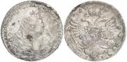 1 rouble 1738 year