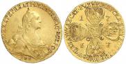 10 roubles 1767 year