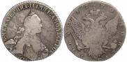 1 rouble 1770 year