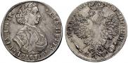 Poltina 1707 year