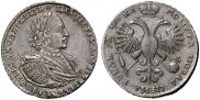 1 rouble 1721 year