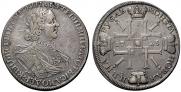 1 rouble 1725 year