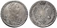 1 rouble 1726 year