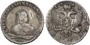 1 rouble 1749 year