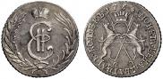 20 копеек 1764 года