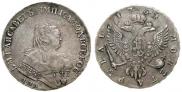1 rouble 1751 year