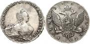 1 rouble 1755 year