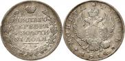 1 rouble 1814 year