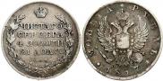 1 rouble 1817 year