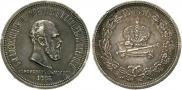 1 рубль 1883 года