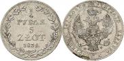 3/4 roubles - 5 złotych 1839 year