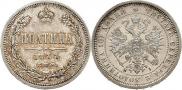 Poltina 1877 year