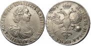 1 rouble 1719 year