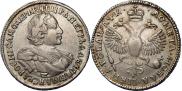 1 рубль 1720 года