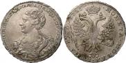 1 rouble 1726 year