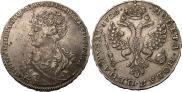 1 rouble 1726 year