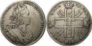 1 rouble 1727 year