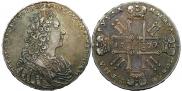 1 rouble 1729 year