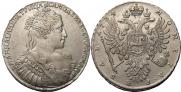 1 rouble 1734 year