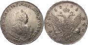 1 rouble 1743 year