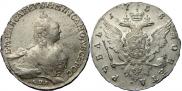 1 rouble 1758 year