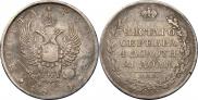 1 rouble 1810 year