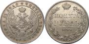 1 rouble 1844 year