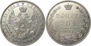 1 rouble 1851 year