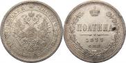 Poltina 1877 year