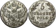 5 groszy 1816 year