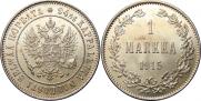 1 markka 1915 year