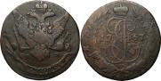 5 kopecks 1767 year