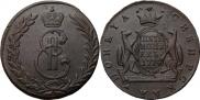5 kopecks 1774 year