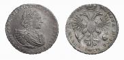 1 рубль 1721 года