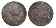 1 rouble 1726 year