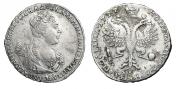 Полтина 1727 года