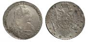 1 rouble 1735 year