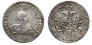 1 rouble 1741 year