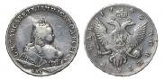 1 рубль 1745 года