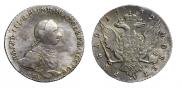 1 rouble 1762 year