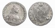 Poltina 1763 year