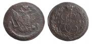 5 копеек 1769 года