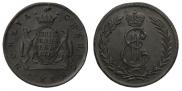 5 kopecks 1774 year