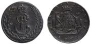 5 kopecks 1777 year