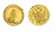 1 рубль 1779 года