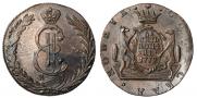 10 kopecks 1779 year