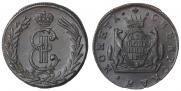 2 kopecks 1780 year