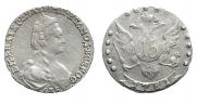15 копеек 1781 года