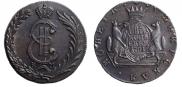 10 kopecks 1781 year
