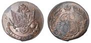 5 копеек 1785 года